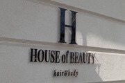 «House of Beauty» — салон красоты